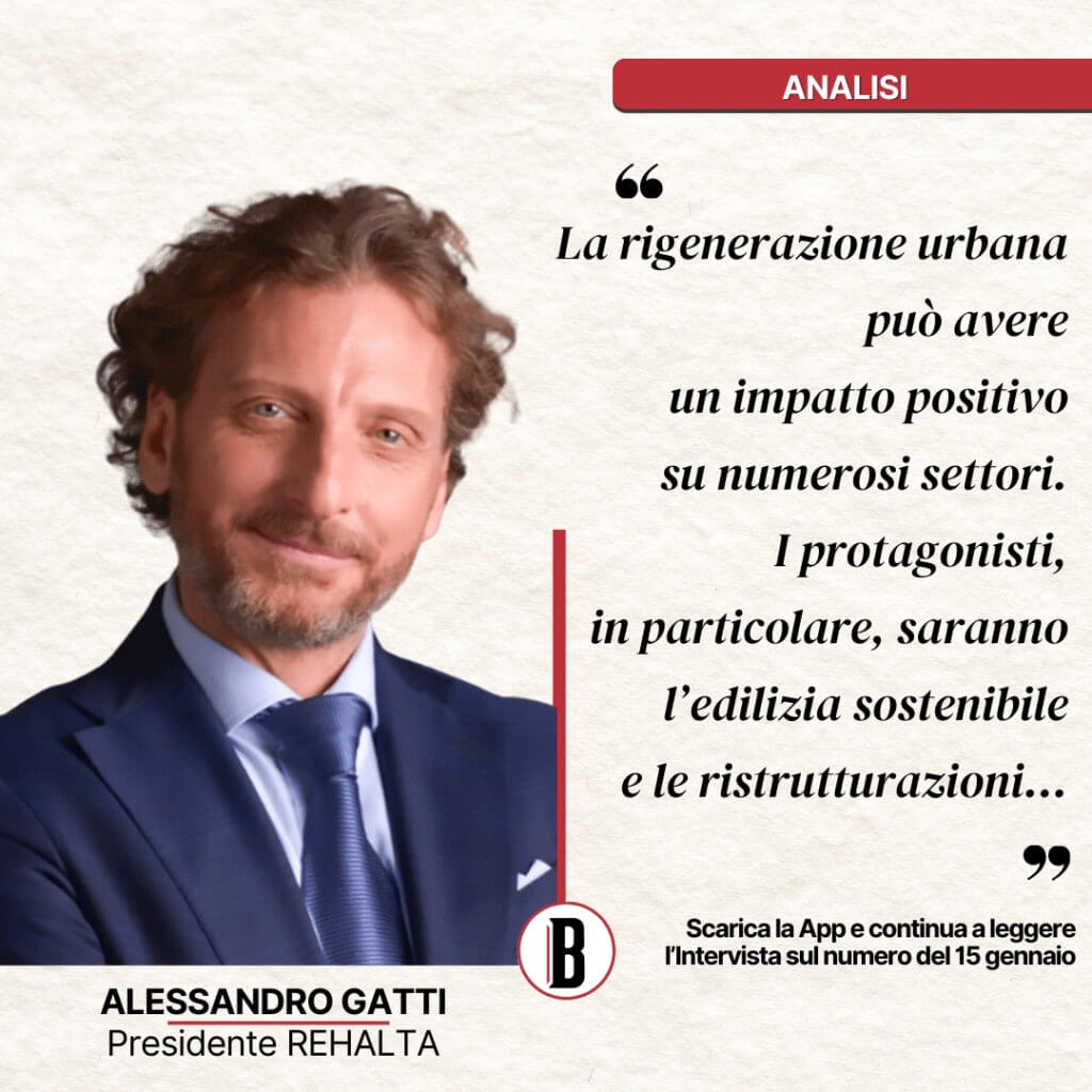 rigenerazione urbana